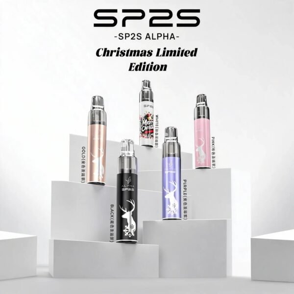 SP2S ALPHA 主機｜通用MAX蛋・（订max弹 可以送 不单卖)