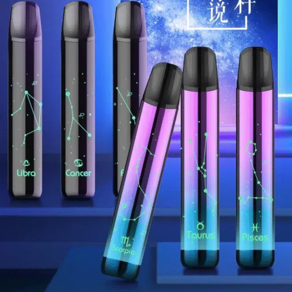 MOS 煙嘶 十二星座發光一代主機｜RELX 一代通用